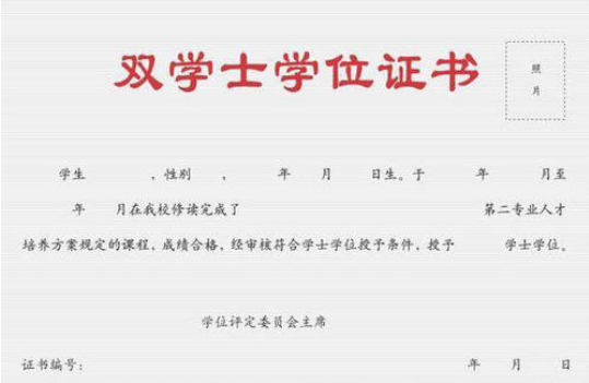 1a1447d400acf157a61ae1bb4bfdc2cc.png