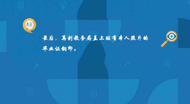23e9d523bb6f9712b043bfddc3c57370.png