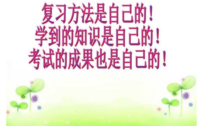 24bf0133f25df480386f34e3916576ec.png