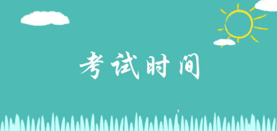 2a6947592795e140538edb9c7bde72d5.png