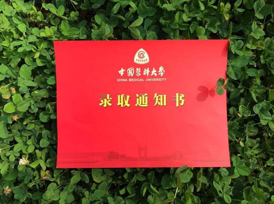 5302d6ea5aa0d3be6d4286b8580bf230.png