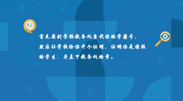 63960279a39772a4cbccce74bece64ae.png