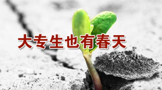 7b4e7eb51911b2973caf143a4e50f07d.png