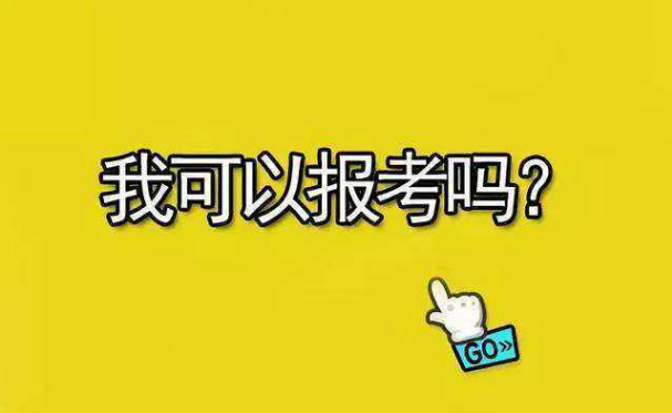 a764cff44b524d415d2a2871c38d3d10.png