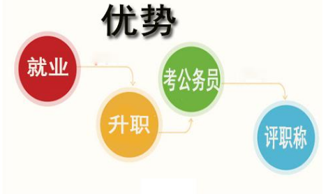 aa151d98ce7bc8b391e475f25fbe0394.png