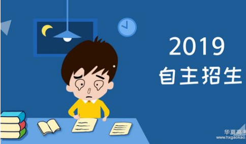 c1d892b7e82060dac8bb4182f1ebce8d.png