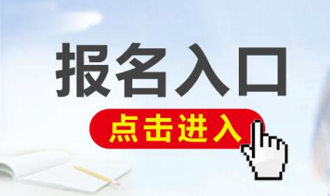e56610cf9f445969d3221d64c991fbe4.png