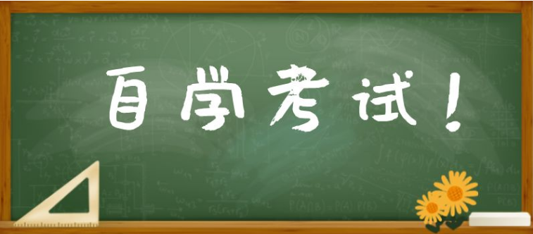 ee0633391519716e31dba561f891e0ad.png