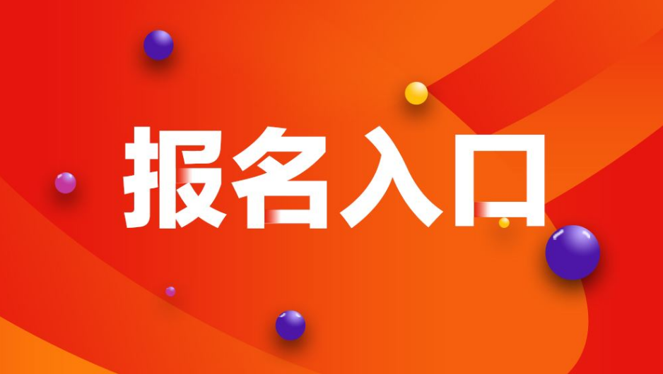 f2330c0b07090b455ab8900a7670037e.png