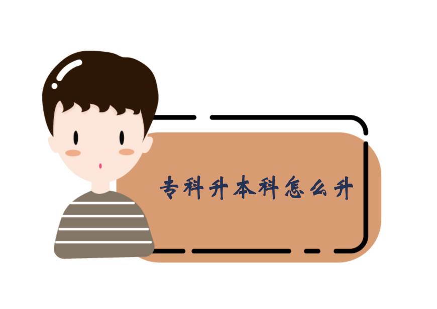 09c81c590fd84f31551e280b625dede5.png
