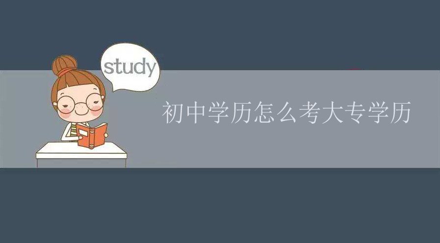 7e4f27a606a7d1c6a63a376d59dbeac3.png