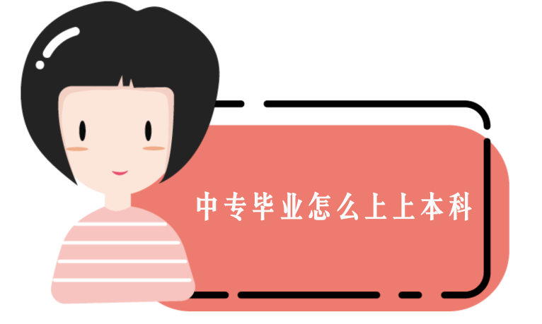 f65a4e4c6b1aaa491ebceedea9d32893.png