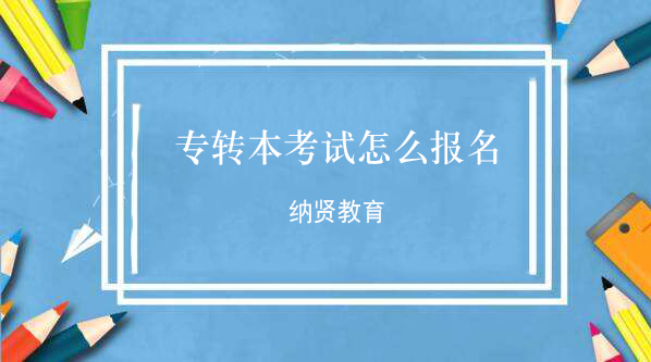 0d267e7f9f5192bc8e70f4865e657bfe.png