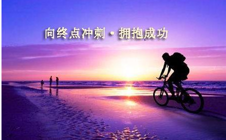 d36e8b88bde02dbf3f63def0ce037f95.png