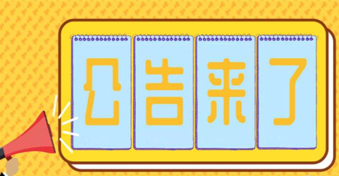 8c8a3b1439dea583dc9f4d7f80945030.png